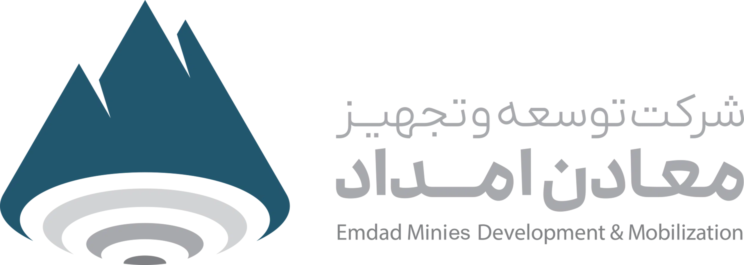 EMDM-final_logo_edit_---3 (1)